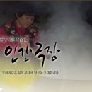 행복한손두부 이미지