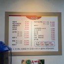 진뼈감자탕 이미지