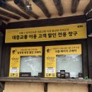 자담치킨용인 - 용인시 기흥구 신구로53번길 10-10 | 자담치킨용인