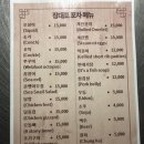 신촌로터리 하나은행앞 | 신촌 야장 포장마차 장대포 포차 (영업시간,위치,메뉴,화장실)