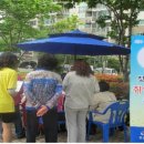 부산북부고용센터 이미지