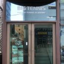 장한평역 4번 출구앞 이미지