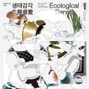 풍산아트 이미지