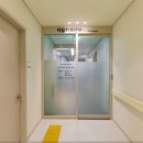 치휴한방병원 이미지