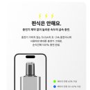광주전자담배24시 이미지