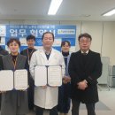 참좋은요양병원 이미지