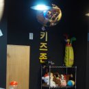 대구아지야막창 이미지