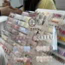 세븐일레븐 분당점 | [분당 네일]비벨리에서 러블리힙 바코드 자석젤 받은 후기