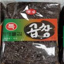 경천식품(주)