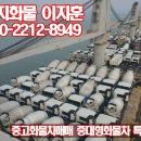 천지상사 이미지
