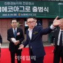 중앙아그로 이미지