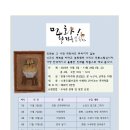 햇빛21작은도서관 이미지