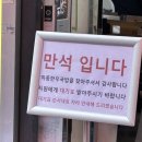 내외동 무로거리 | 김해 내외동 무로거리 먹자골목 야장 맛집 추천 / 하동한우국밥 후기