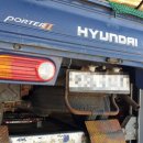 현대오토종합정비 이미지