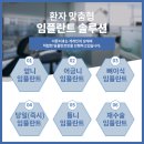 이튼치과기공소 이미지