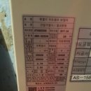 조종새싹로 이미지