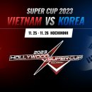 허리우드당구 이미지