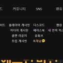 PC그라운드 이미지