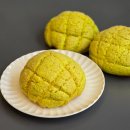 트렌디한 홈베이킹(오전) | 빵 : 서울 베이킹 원데이 쿠킹 클래스 후기 : 광진...제빵 발효빵 간식빵 카페메뉴 홈베이킹 빵만들기 수업