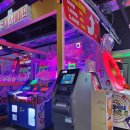 중앙 게임랜드 이미지