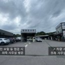 보성자동차 정비공업사 이미지