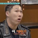 홍익돈까스대구
