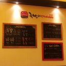 마산족발 이미지