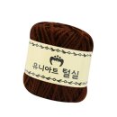 제미 쇼핑하우