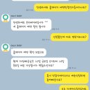 (주) 온리베이비 이미지