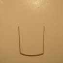 가변의식 이미지