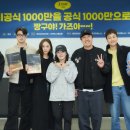 정우 카카오 검색결과