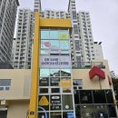 아이사랑365소아청소년과의원 이미지