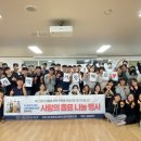 부산마인드센터사회적협동조합 네이버블로그