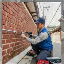 의왕도시공사 | 의왕시 도시가스공사, 횟집 주방 배관 교체 후기