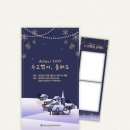 양산 건강센터 | [뷰 포토부스 부산점] 양산정신건강복지센터 행사 포토부스 대