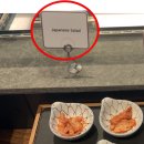 이스틴 그랜드 호텔 파야타이 조식에서 한국인 발작버튼 눌리기