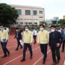 전남체육중.고등학교 이미지