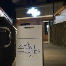 퀸스광고 이미지