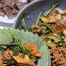 담아푸드 | 팔공산 오리불고기 그대로 담아온 은가비푸드 캠핑밀키트 후기