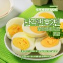 아주대학교요양병원 이미지