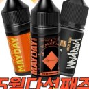 주식회사 메이데이