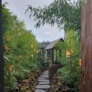 소로2-602 | 첨단 우물집