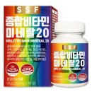순수종합식품
