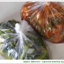 산들블루베리푸드 이미지