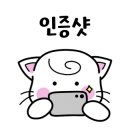 직화찜닭볶찜광주 이미지