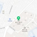 새부전약국 이미지