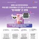 순뷰티