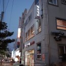 황후갈비
