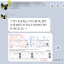 광교세무사 법인설립, 법인전환후 법인 전문 세무기장을 소개합니다.