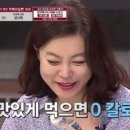 쌀부엌